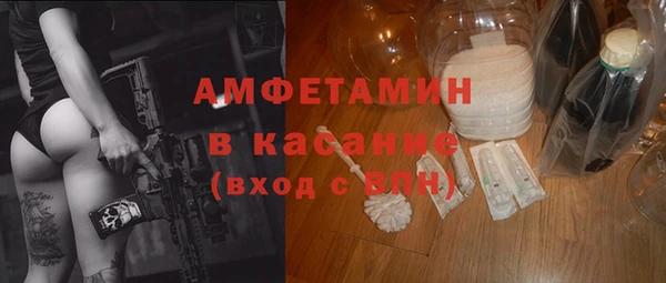 крисы Алзамай