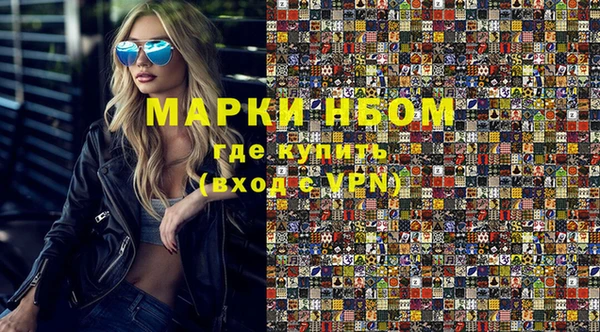 крисы Алзамай
