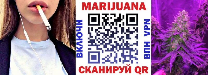 Купить закладки  Павловский Посад  Бошки марихуана Bruce Banner 